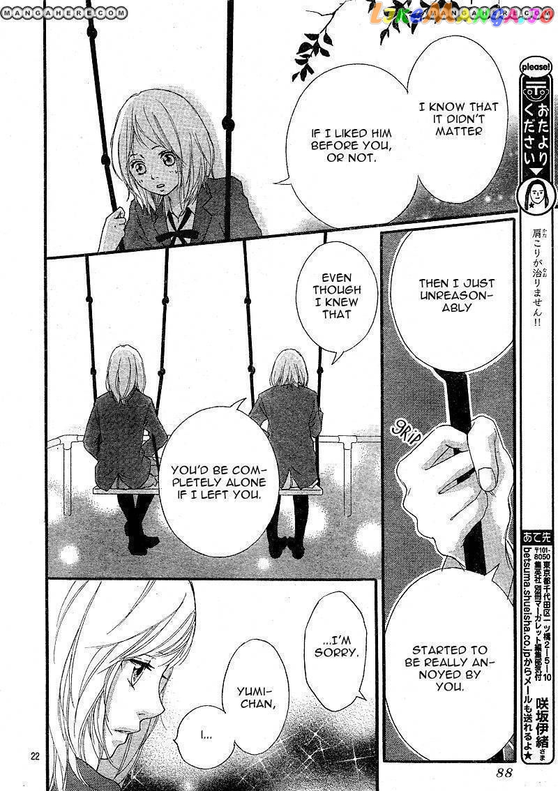 Ao Haru Ride, Chapter 9 image 24